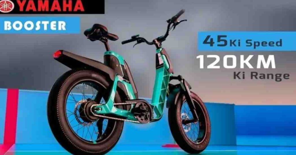 Yamaha Electric Cycle