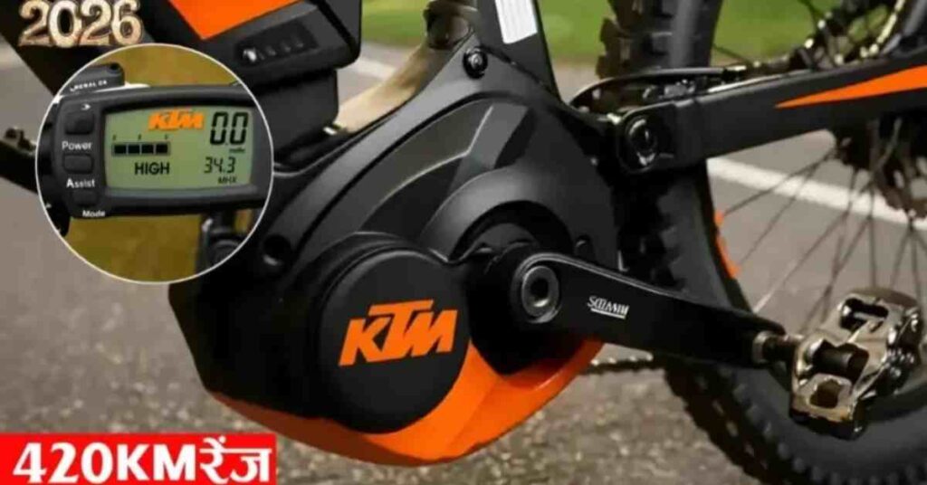KTM Electric