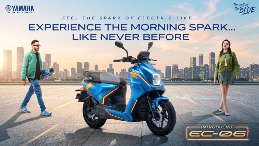 Yamaha EC 06