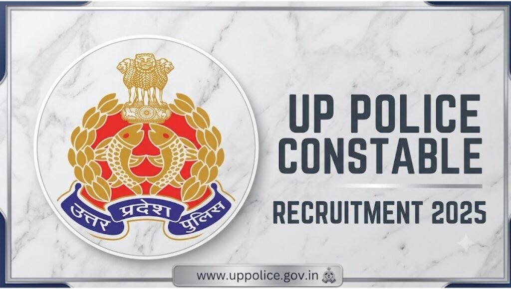 UP Police Constable Recruitment