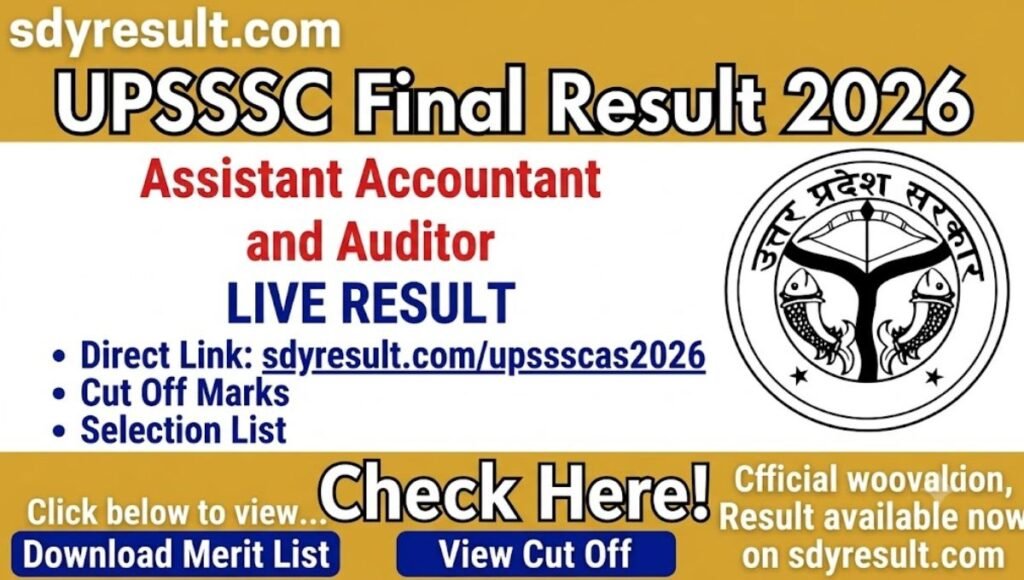 UPSSSC Assistant Accountant Result 2026